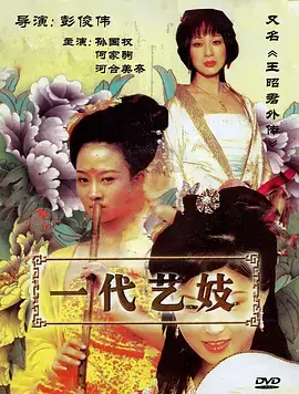 动漫幕后资讯 配图